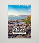 Kalendarz 2024 - Ziemia Święta (2)