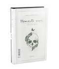 Memento mori. Wielkopostnik - Dziennik (2)